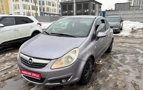 Opel Corsa D, 2006 год, 243 000 рублей, 1 фотография