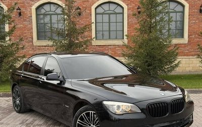 BMW 7 серия, 2011 год, 1 400 000 рублей, 1 фотография