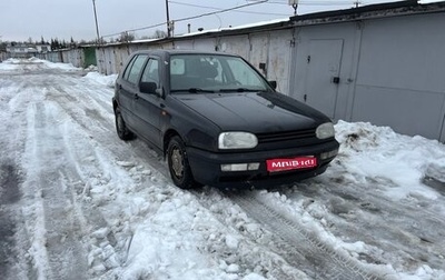 Volkswagen Golf III, 1993 год, 190 000 рублей, 1 фотография