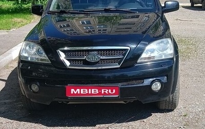 KIA Sorento IV, 2004 год, 850 000 рублей, 1 фотография