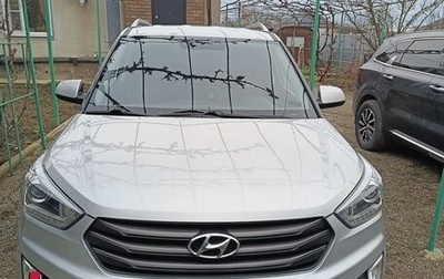 Hyundai Creta I рестайлинг, 2018 год, 1 850 000 рублей, 1 фотография