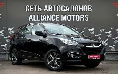 Hyundai ix35 I рестайлинг, 2014 год, 1 385 000 рублей, 1 фотография