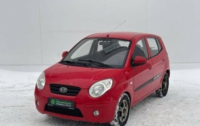 KIA Picanto I, 2007 год, 400 000 рублей, 1 фотография