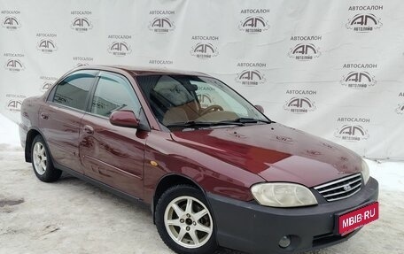 KIA Spectra II (LD), 2007 год, 350 000 рублей, 1 фотография