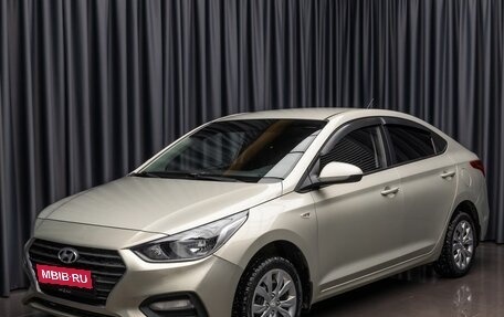 Hyundai Solaris II рестайлинг, 2018 год, 1 329 000 рублей, 1 фотография