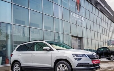 Skoda Karoq I, 2020 год, 2 248 000 рублей, 1 фотография