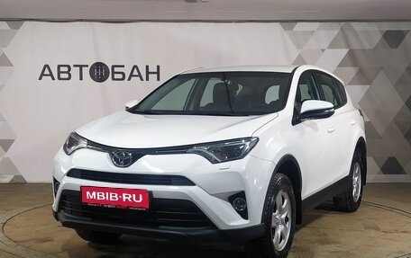 Toyota RAV4, 2016 год, 2 420 000 рублей, 1 фотография