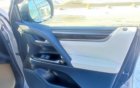 Lexus LX III, 2020 год, 7 000 000 рублей, 28 фотография