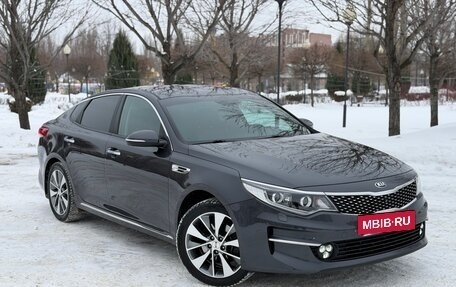 KIA Optima IV, 2018 год, 1 750 000 рублей, 3 фотография