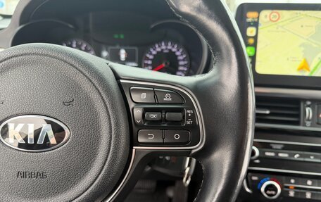 KIA Optima IV, 2018 год, 1 750 000 рублей, 14 фотография