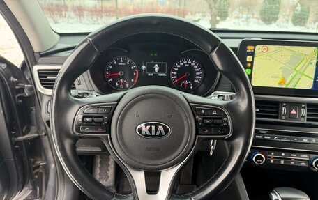 KIA Optima IV, 2018 год, 1 750 000 рублей, 12 фотография