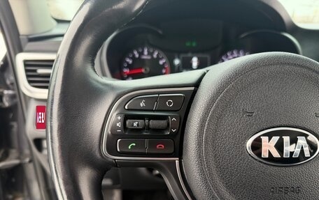 KIA Optima IV, 2018 год, 1 750 000 рублей, 13 фотография