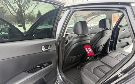 KIA Optima IV, 2018 год, 1 750 000 рублей, 18 фотография