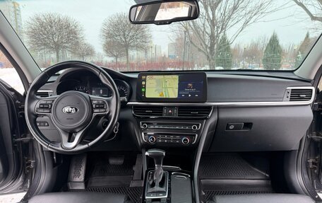 KIA Optima IV, 2018 год, 1 750 000 рублей, 22 фотография