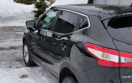 Nissan Qashqai, 2016 год, 1 650 000 рублей, 5 фотография