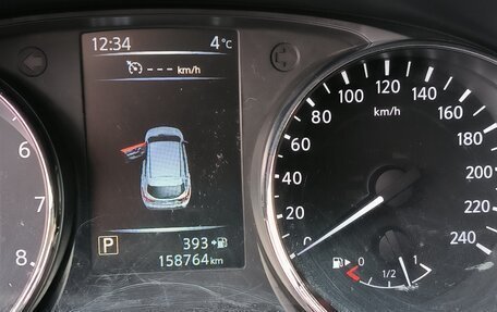 Nissan Qashqai, 2016 год, 1 650 000 рублей, 7 фотография