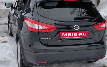 Nissan Qashqai, 2016 год, 1 650 000 рублей, 3 фотография