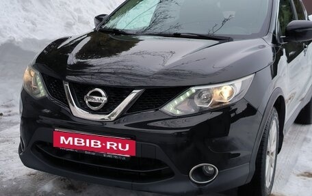 Nissan Qashqai, 2016 год, 1 650 000 рублей, 2 фотография