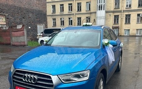 Audi Q3, 2015 год, 1 850 000 рублей, 4 фотография
