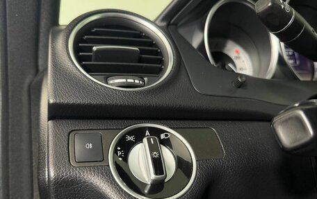 Mercedes-Benz C-Класс, 2011 год, 1 390 000 рублей, 9 фотография