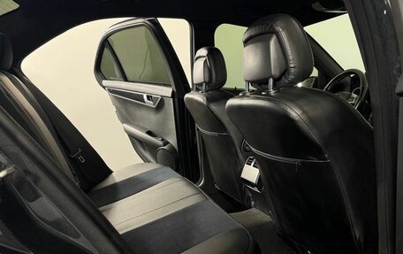 Mercedes-Benz C-Класс, 2011 год, 1 390 000 рублей, 13 фотография