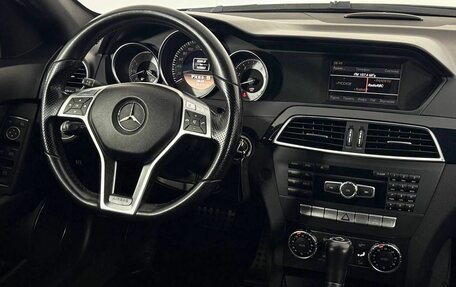 Mercedes-Benz C-Класс, 2011 год, 1 390 000 рублей, 15 фотография