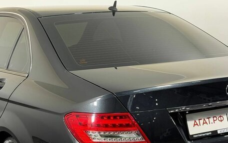 Mercedes-Benz C-Класс, 2011 год, 1 390 000 рублей, 20 фотография