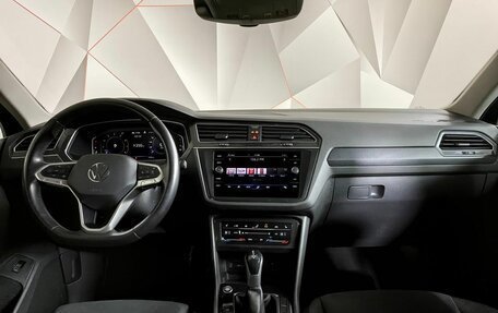 Volkswagen Tiguan II, 2021 год, 3 300 000 рублей, 14 фотография