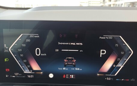 BMW X3, 2025 год, 7 399 000 рублей, 13 фотография