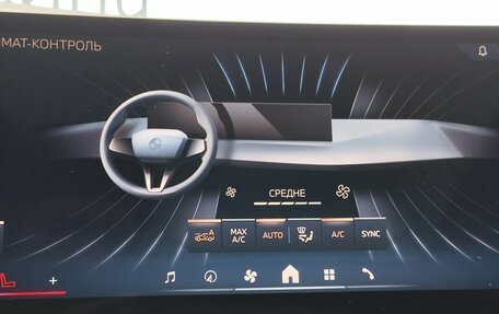 BMW X3, 2025 год, 7 399 000 рублей, 28 фотография