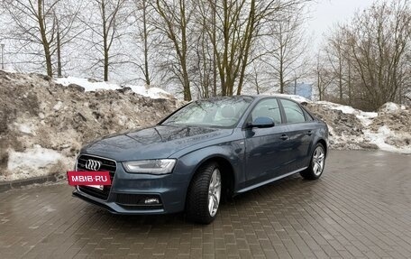 Audi A4, 2014 год, 1 700 000 рублей, 2 фотография