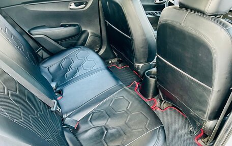 KIA Rio IV, 2018 год, 1 059 000 рублей, 22 фотография