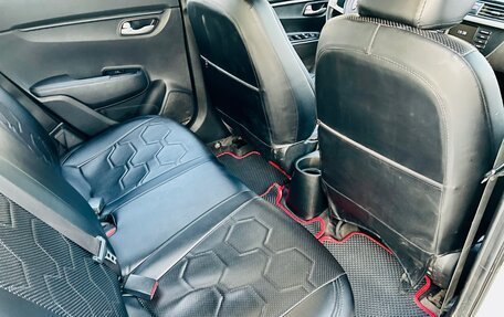 KIA Rio IV, 2018 год, 1 059 000 рублей, 23 фотография