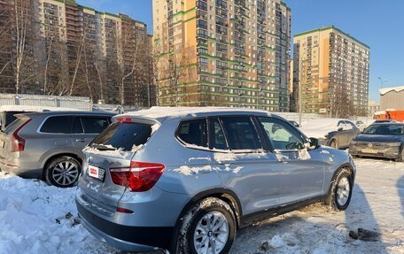 BMW X3, 2011 год, 1 450 000 рублей, 2 фотография