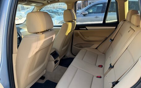 BMW X3, 2011 год, 1 450 000 рублей, 7 фотография