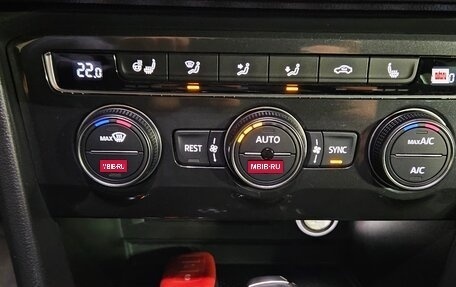 Volkswagen Tiguan II, 2017 год, 2 250 000 рублей, 16 фотография