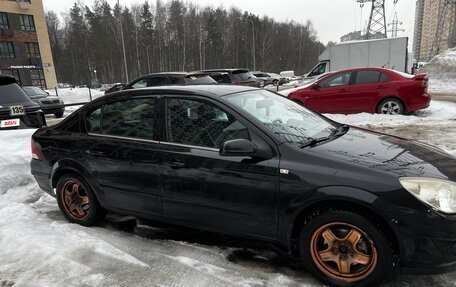 Opel Astra H, 2008 год, 500 000 рублей, 3 фотография