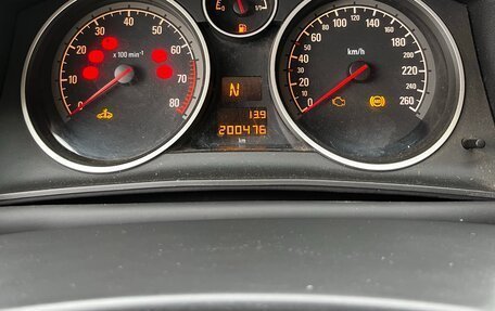 Opel Astra H, 2008 год, 500 000 рублей, 7 фотография