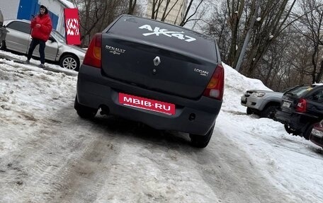 Renault Logan I, 2008 год, 115 000 рублей, 3 фотография