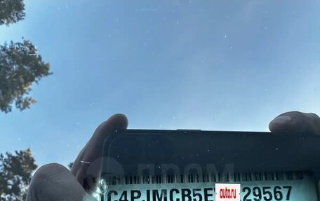 Jeep Cherokee, 2014 год, 1 699 000 рублей, 6 фотография