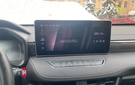 Haval Jolion, 2024 год, 1 995 000 рублей, 3 фотография