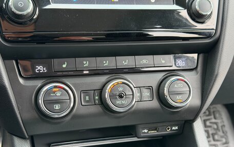 Skoda Octavia, 2016 год, 1 280 000 рублей, 18 фотография