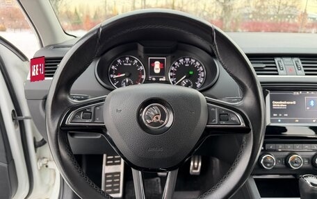 Skoda Octavia, 2016 год, 1 280 000 рублей, 12 фотография