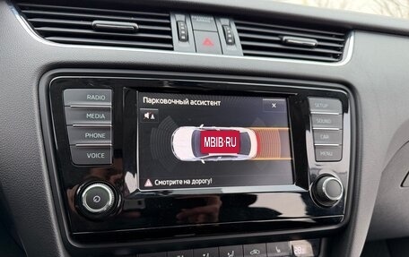 Skoda Octavia, 2016 год, 1 280 000 рублей, 21 фотография