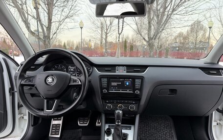 Skoda Octavia, 2016 год, 1 280 000 рублей, 25 фотография