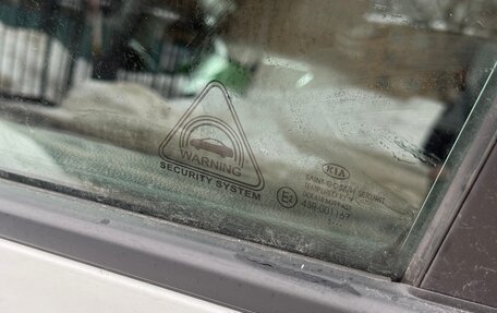 KIA cee'd III, 2015 год, 1 320 000 рублей, 13 фотография