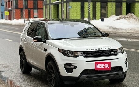 Land Rover Discovery Sport I рестайлинг, 2016 год, 2 275 000 рублей, 2 фотография