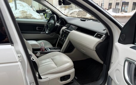 Land Rover Discovery Sport I рестайлинг, 2016 год, 2 275 000 рублей, 5 фотография