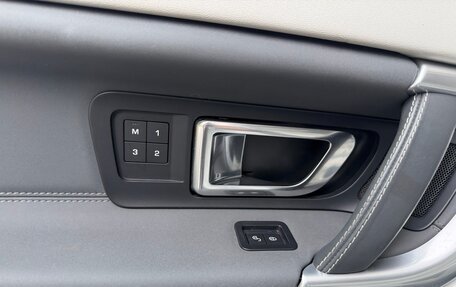 Land Rover Discovery Sport I рестайлинг, 2016 год, 2 275 000 рублей, 9 фотография