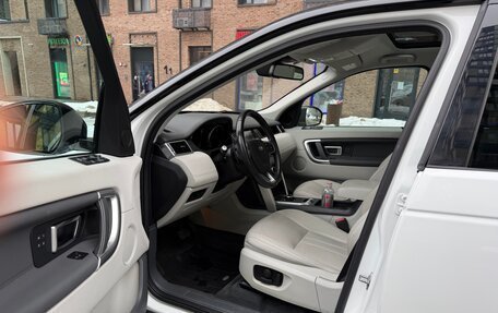 Land Rover Discovery Sport I рестайлинг, 2016 год, 2 275 000 рублей, 8 фотография